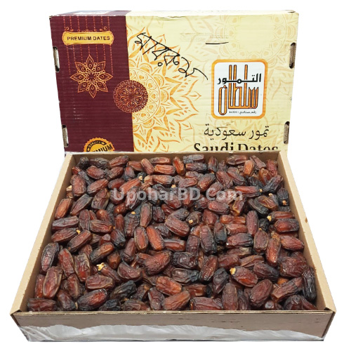 Mabroom (Imported) Dates- 5 Kg