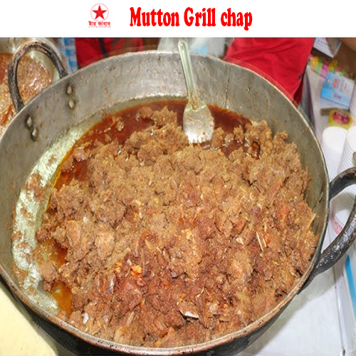 Mutton Grill Chaap