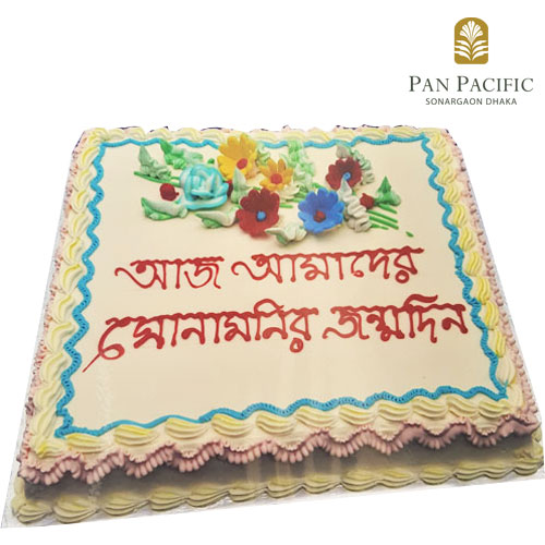 চকলেট কেক ||Birthday Cake||Chocolate Birthday Cake||Decoration Cake||Cake  Recipe Bangla|| - YouTube