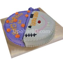White and purple coloured creamy cake